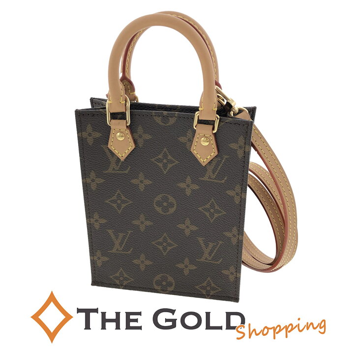 楽天市場】LOUIS VUITTON□ サックプラBB M81295 モノグラム 