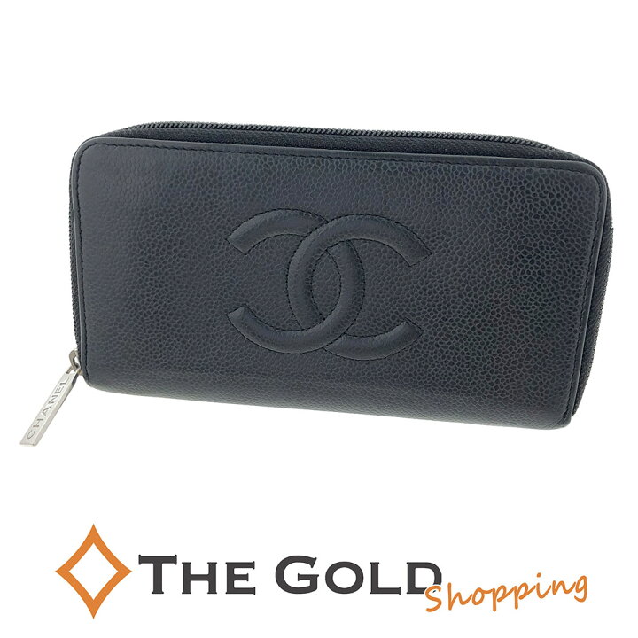 楽天市場】CHANEL ロングジップウォレット A50071 キャビアスキン  