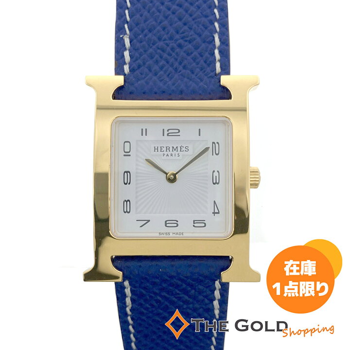 楽天市場】HERMES Hウォッチ HH1.510 電池交換済 26mm 青ベルト 