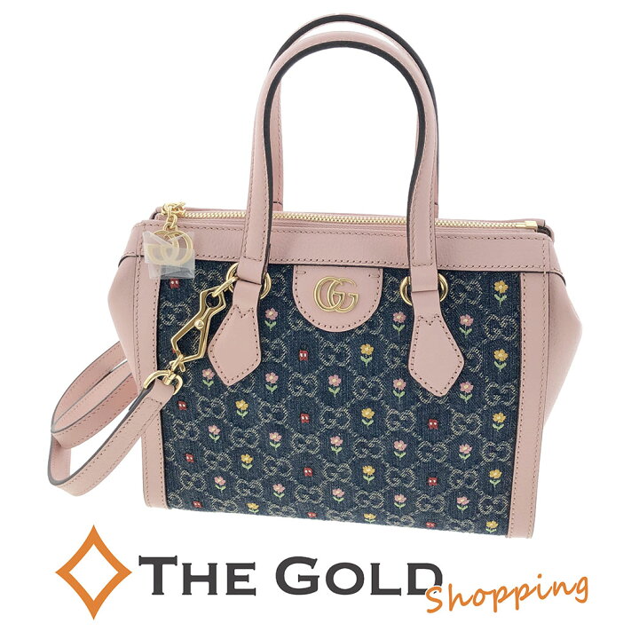 楽天市場】GUCCI スモール トートバッグ 547551 オフィディア フラワー 