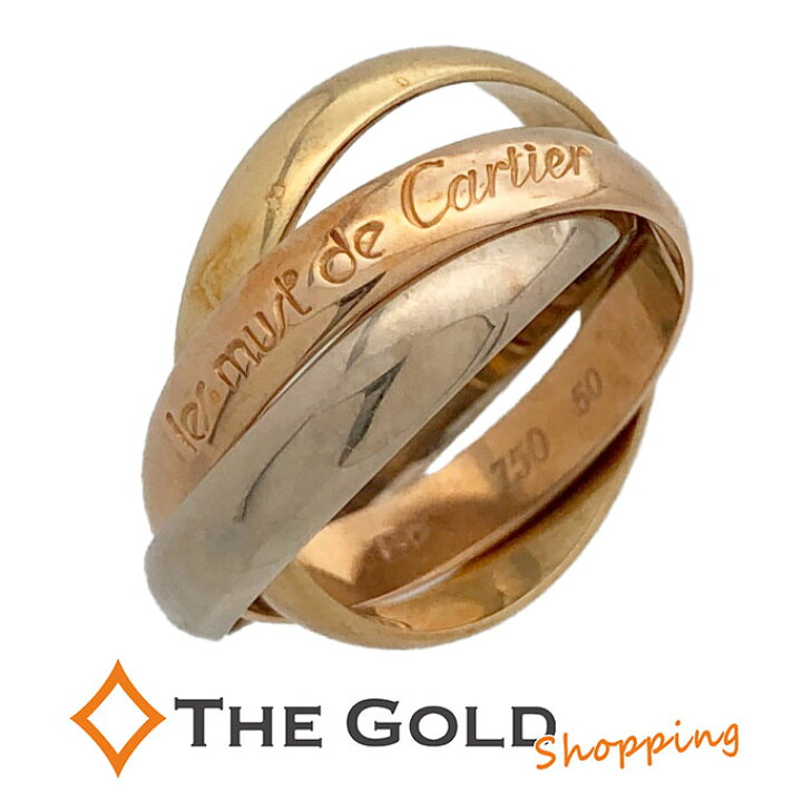 楽天市場】Cartier トリニティリングMM クラシック #50 10号 750 WG YG 