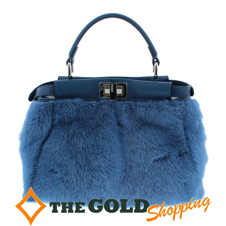 楽天市場】フェンディ FENDI ミニピーカブー ミンクファー スカイ  