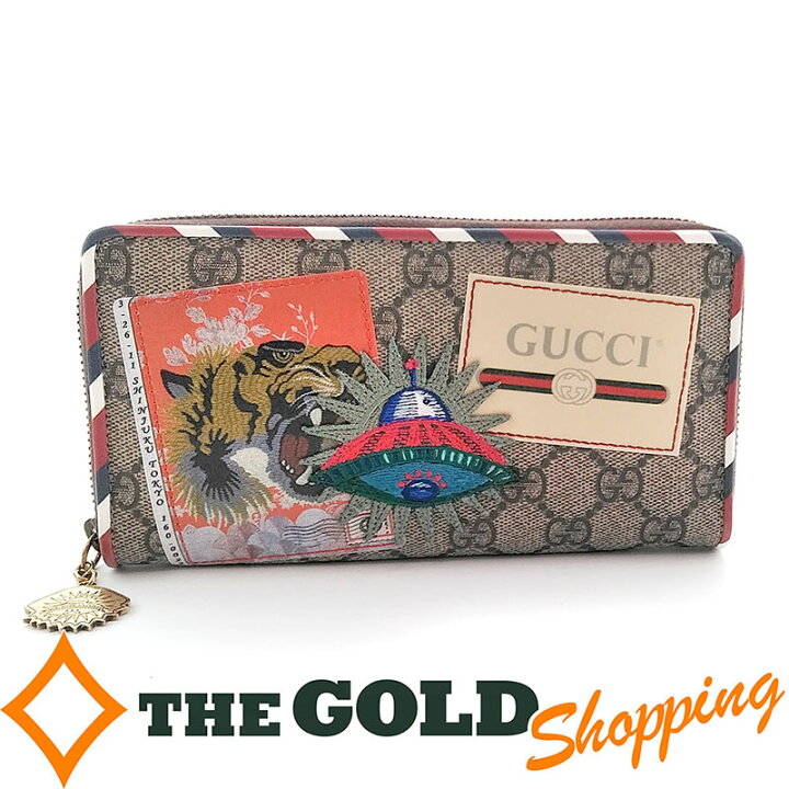 楽天市場】グッチ GUCCI GGスプリーム ジップアラウンドウォレット  