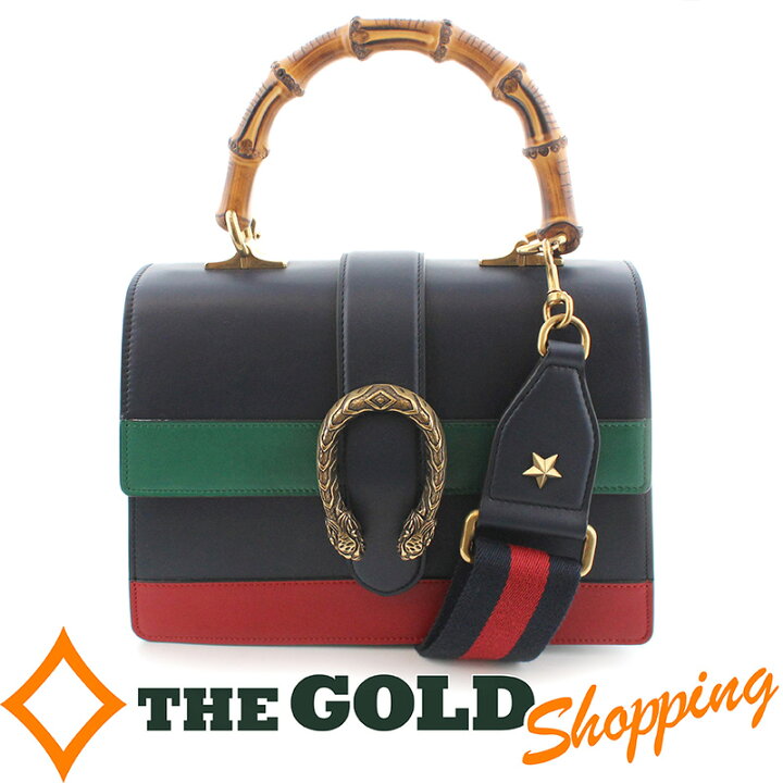 楽天市場】GUCCI ディオニュソス バンブー トップハンドルバッグ 2way  