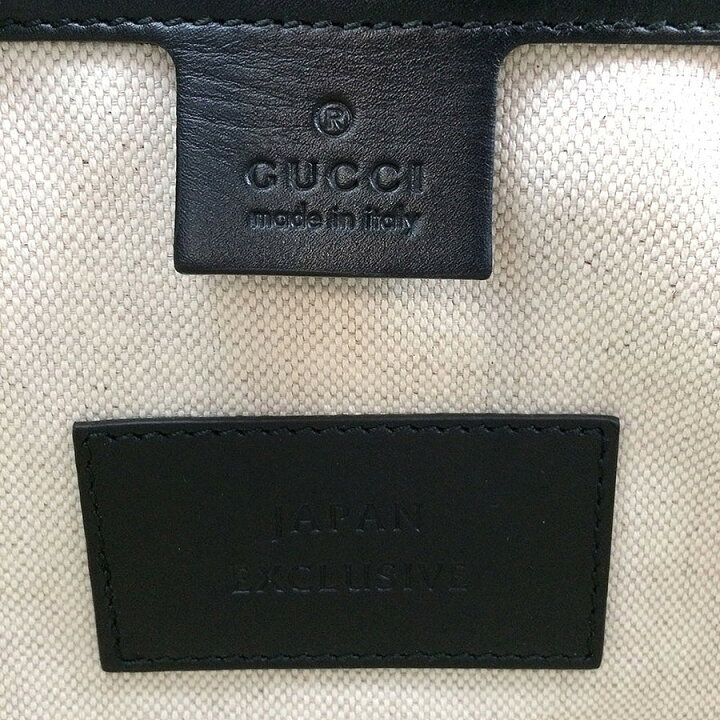 楽天市場】GUCCI 日本限定 バンブー ハンドバッグ ニムウェア パール 