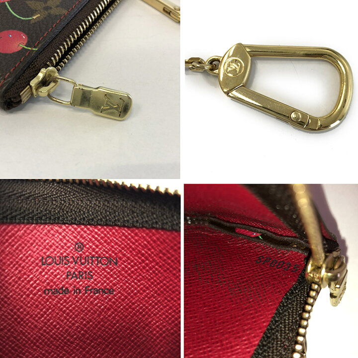 楽天市場】ルイヴィトン LOUIS VUITTON ポシェット・クレ モノグラム  