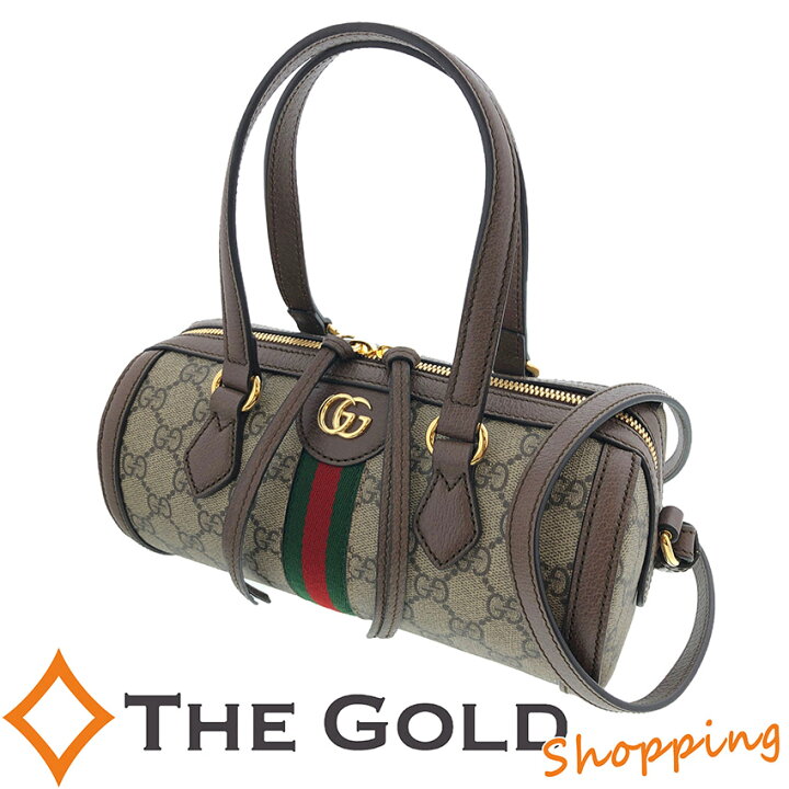 楽天市場】グッチ オフィディア GG スモール ボストンバッグ  