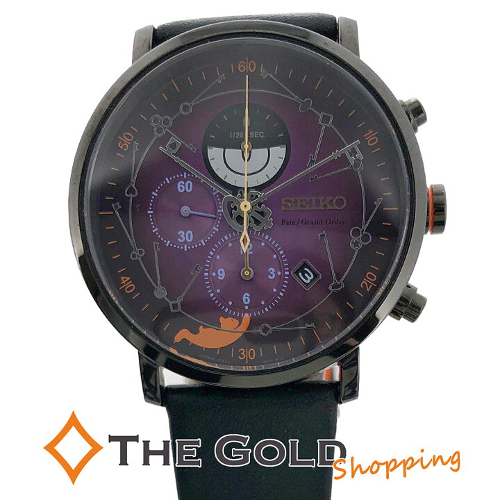 楽天市場】セイコー FGO × SEIKO オリジナルサーヴァントウォッチ  