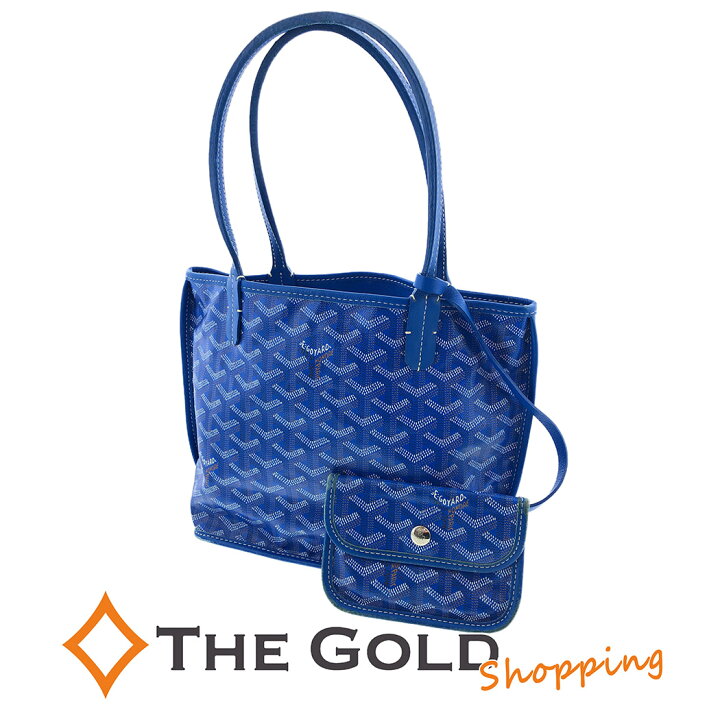 ゴヤール Goyard/レザー レディース トートバッグ ブルー - トートバッグ 