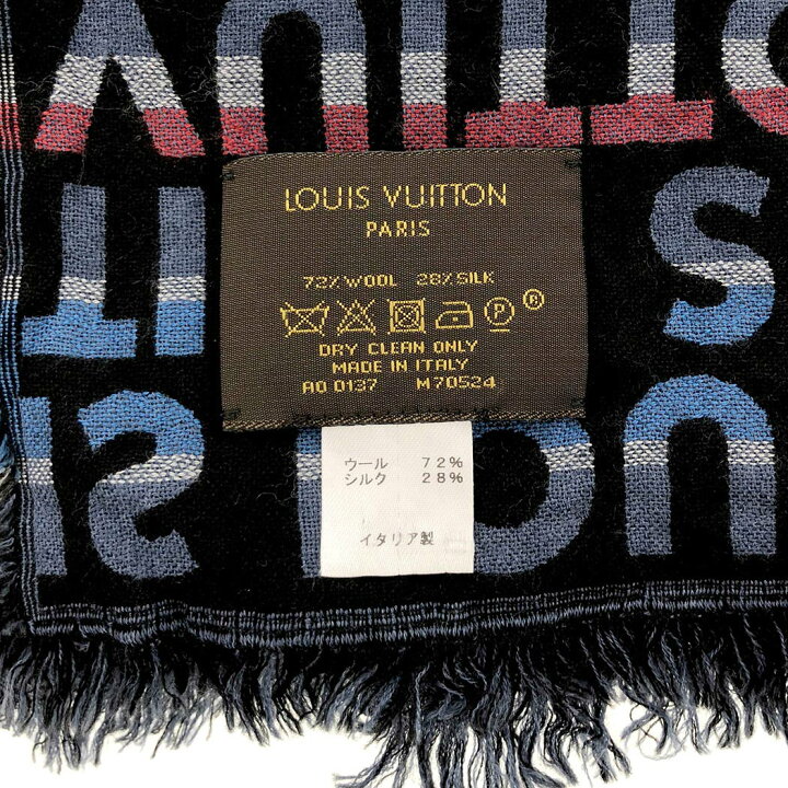ルイ・ヴィトン(LOUIS VUITTON)スカーフの巻き方や人気10選を紹介  