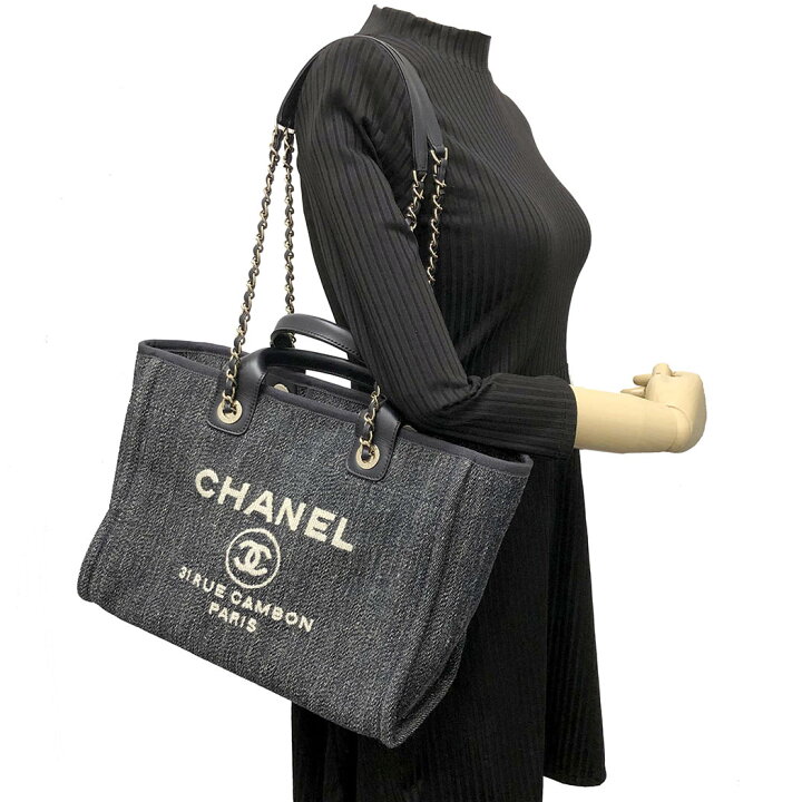 シャネル ドーヴィルMM チェーンショルダー グレー系 CHANEL トート 