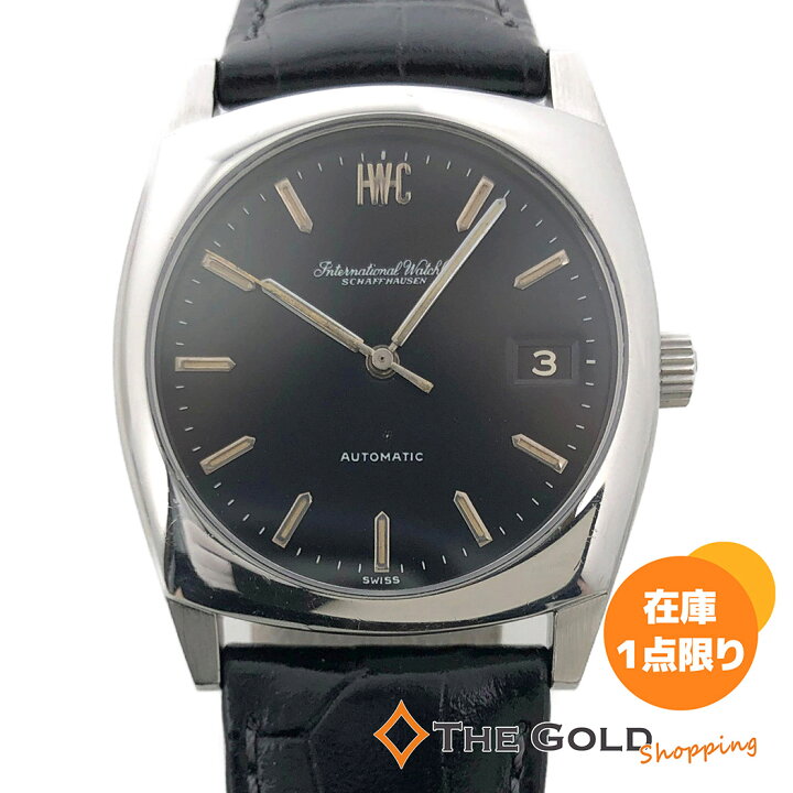 楽天市場】IWCシャフハウゼン オールドインター Cal.8541B 34mm 自動 