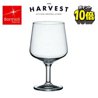 ＼P10倍＆クーポン配布中／【SALE】 20%OFF 【ワイングラスxカフェ風】220ml Bormioli Rocco(ボルミオリ…
