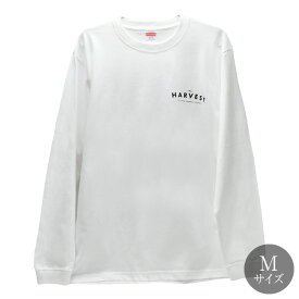 HARVEST グラフィティ 「ホワイト Mサイズ」 ロングスリーブ Tシャツ (5.6oz) 1.6インチリブ
