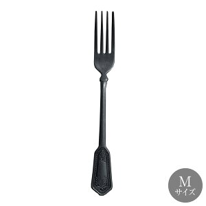 HARVEST Botanical Cutlery {^jJJg[ 18.5cm fU[gtH[Nba_ JtF i`  v[gbIWi JtFH Vv Mtg