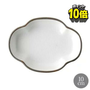 yP10{zya_xJtFzHARVEST KUTANI cloud nine NEhiC wata J Mba_ JtF i`  v