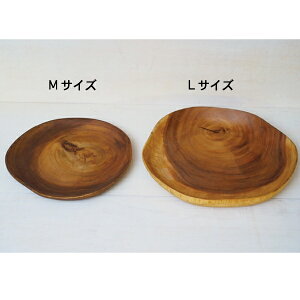 ؐH AJVA WOOD XCXv[g MTCY 25cm M v[gbؐ VRf ܂Ȕ i` v[gbMtg T[rO fBi[M 