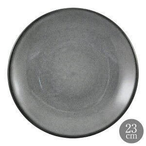 ANFORA fiOC23cmN[vv[gbLVRH  Ɩp v[gb JtF fBi[M Mtg