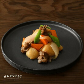 【今だけP5倍！】【信楽焼xカフェ風】HARVEST kuro スタックトレイプレート 切立皿 23.5cm 信楽焼 皿｜和モダン カフェ風 ナチュラル おしゃれ プレゼント｜
