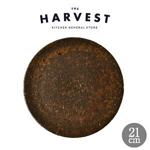 HARVEST Sabi tbgv[g 21cm My Mba_ JtF i`  v[gbIWi JtFH Vv fBi[M Mtg