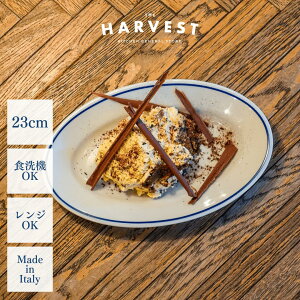 yʌzT^jA `{ u[C I[ov[g 23cmbC^AH Xg C  v[gb fBi[M Mtg pX^M J[M