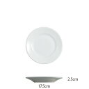 【ポイント2倍】　Saturnia(サタルニア) チボリ ブレッドプレート 17.5cm 食器｜イタリア食器 レストラン風 ライン入り おしゃれ プレゼント｜おしゃれ ディナー皿