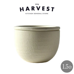 yP2{zHARVEST Rice Pot Shiro CX |bg C  zCg 1.5 Myāba_ JtF i`  v[gbIWi JtFH Lb`ACe Vv ۑe M