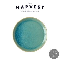 HARVEST CRAZE ハーベスト クレイズ ソーサー ブルー 信楽焼 皿｜和モダン カフェ風 ナチュラル おしゃれ…