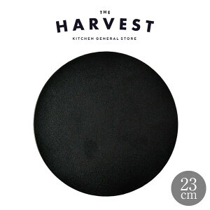 HARVEST BLACKMOON 23cm tbg v[g My Mba_ JtF i`  v[gbIWi JtFH Vv fBi[M Mtg