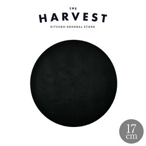 HARVEST BLACKMOON 17cm tbg v[g My Mba_ JtF i`  v[gbIWi JtFH Vv fBi[M Mtg