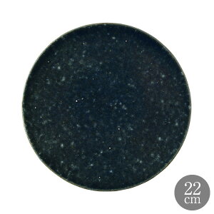 HARVEST Ai  21cm tbg v[g My Mba_ JtF i`  v[gbIWi JtFH Vv fBi[M Mtg