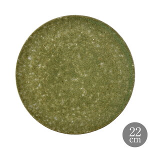 HARVEST Yomogi H 21cm tbg v[g My Mba_ JtF i`  v[gbIWi JtFH Vv fBi[M Mtg