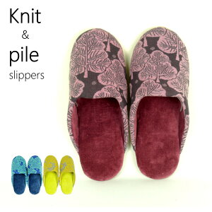 woodfabric knitpile \tgXbp yMTCYz { [V[Y  t@ubN Xbp  􂦂 킢 k