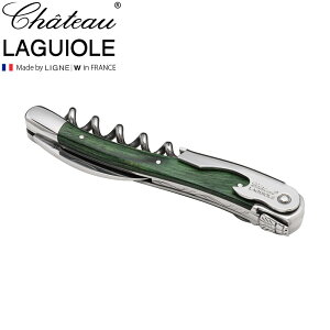 Vg[MI[ X^~iEbh O[E\GiCt Sommelier Knife Ɩp ƒp C I[vi[E RN Chateau Laguiole Stamina Wood Green
