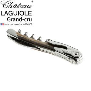 Vg[MI[E ON EuEE\GiCt Sommelier Knife Ɩp ƒp C I[vi[E RN Chateau Laguiole Grand Cru Brown