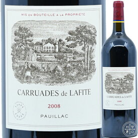 カリュアド ド ラフィット 2008 【1500ml】 フランス ボルドー 赤ワイン CARRUADES de LAFITE 2008