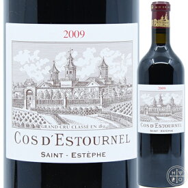 シャトー コス デストゥルネル 2009 750ml フランス ボルドー 赤ワイン Chateau Cos d’Estournel 2009