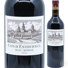 シャトー コス デストゥルネル 1996 750ml フランス ボルドー 赤ワイン Chateau Cos d’Estournel 1996