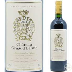 シャトー グリュオー ラローズ 2004 750ml フランス ボルドー 赤ワイン Chateau Gruaud Larose 2004