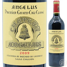 シャトー アンジェリュス 2009 750ml フランス ボルドー 赤ワイン プルミエ グランクリュクラッセ 'A' Chateau Angelus 2009 Premier Grand Cru Classe 'A'