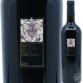 フェウディ ディ サン グレゴリオ セルピコ 2001 750ml イタリア カンパーニア 赤ワイン Feudi di San Gregorio Serpico 2001