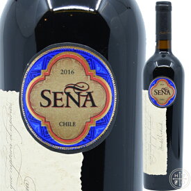 セーニャ 2016 750ml チリ アコンカグア ヴァレー 赤ワイン Sena 2016