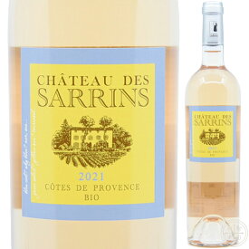 シャトー デ サランロゼ 2021 750ml フランス プロヴァンス ロゼワイン Chateau des Sarrins Rose 2021