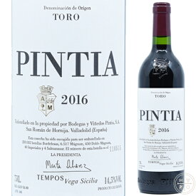 ベガ シシリア ピンティア 2016 750ml スペイン カスティーリャレオン 赤ワイン Vega Sicilia Pintia 2016