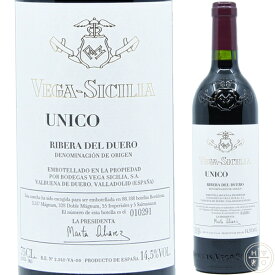 ベガ シシリア ウニコ 2010 750ml スペイン リベラ デル ドゥエロ 赤ワイン Vega Sicilia Unico 2010