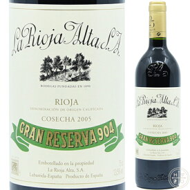 ラ リオハ アルタ S.A グランレゼルヴァ ‘904’ 2005 750ml スペイン リオハ 赤ワイン La Rioja Alta S.A. Gran Reserva ‘904’ 2005