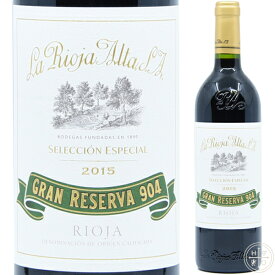 ラ リオハ アルタ S.A グランレゼルヴァ ‘904’ 2015 750ml スペイン リオハ 赤ワイン La Rioja Alta S.A. Gran Reserva ‘904’ 2015