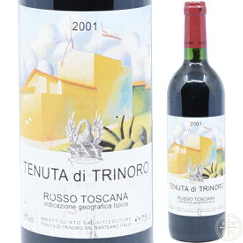 テヌータ ディ トリノーロ トスカーナIGT 2001 750ml イタリア トスカーナ 赤ワイン Tenuta di Trinoro, ToscanaIGT 2001