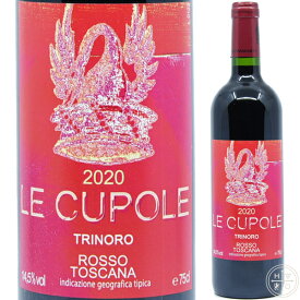 レ クーポレ ディ トリノーロ IGT ロッソ ディ トスカーナ 2020 750ml イタリア トスカーナ 赤ワイン Le Cupole di Trinoro IGT Rosso di Toscana Tenuta di Trinoro 2020