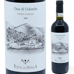 ek[^  mFb J[T fB R{ LeB NVR 2020 750ml C^A gXJ[i ԃC Tenuta La Novella Casa di Colombo Chanti Classico 2020